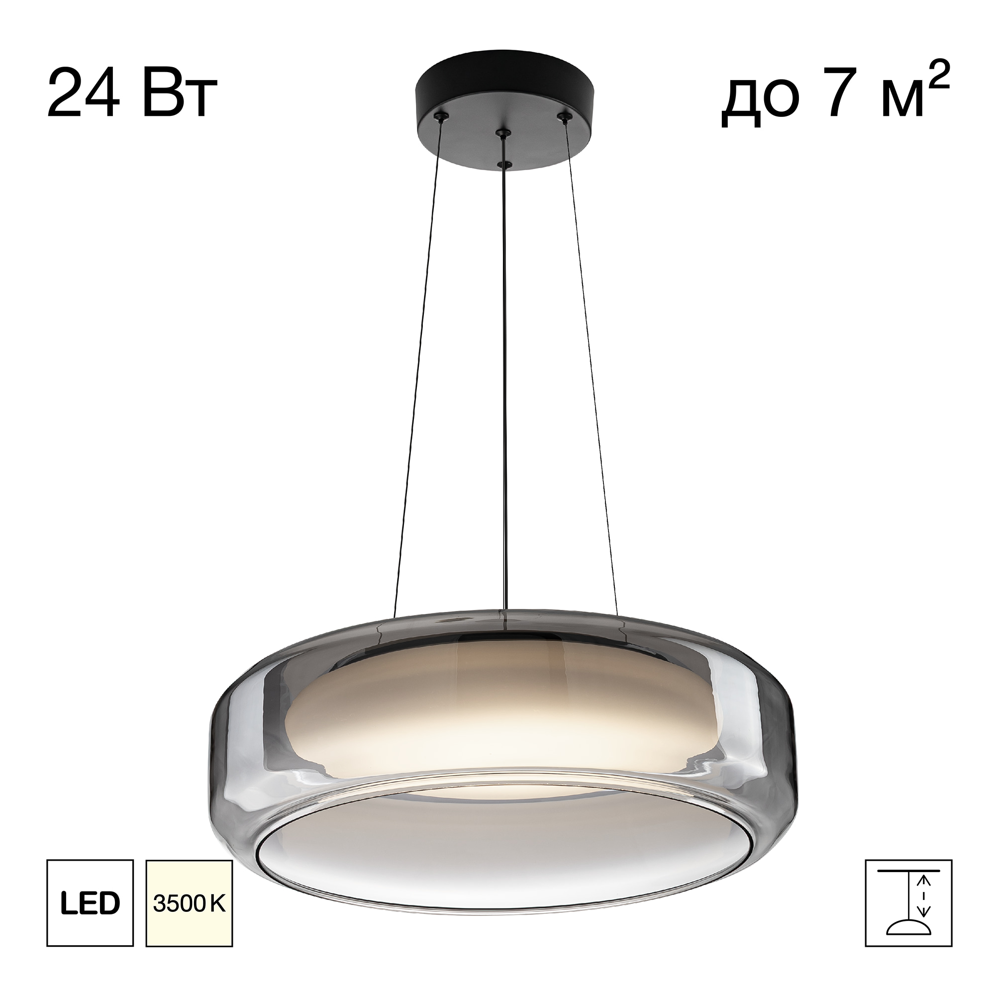 Citilux SIGNATURE CL247044 LED Подвесной светильник арт. 89685