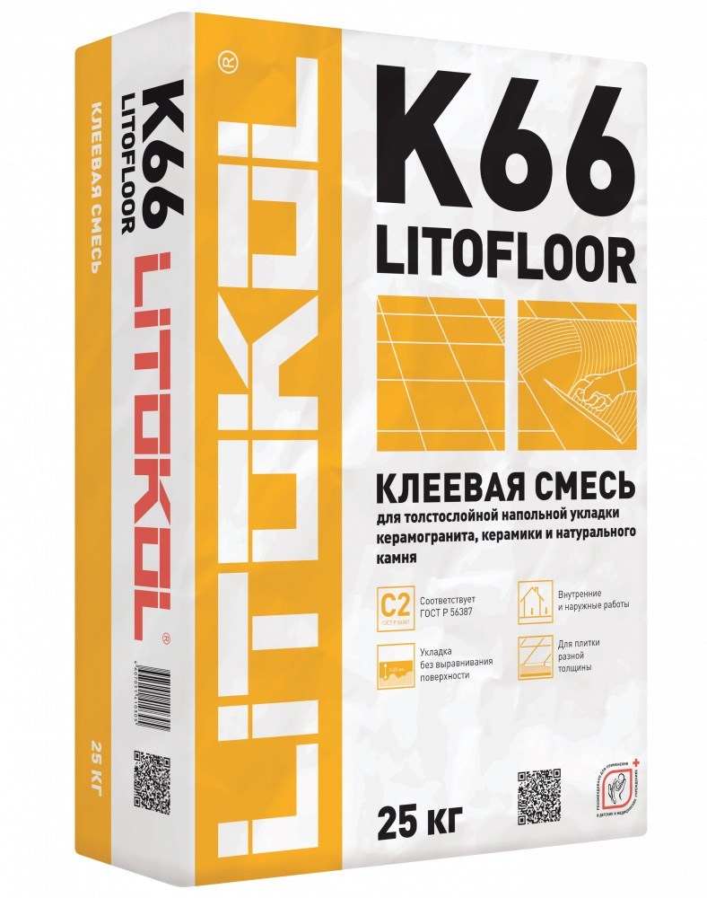 LITOFLOOR K66 серый мешок 25 кг арт. 201262