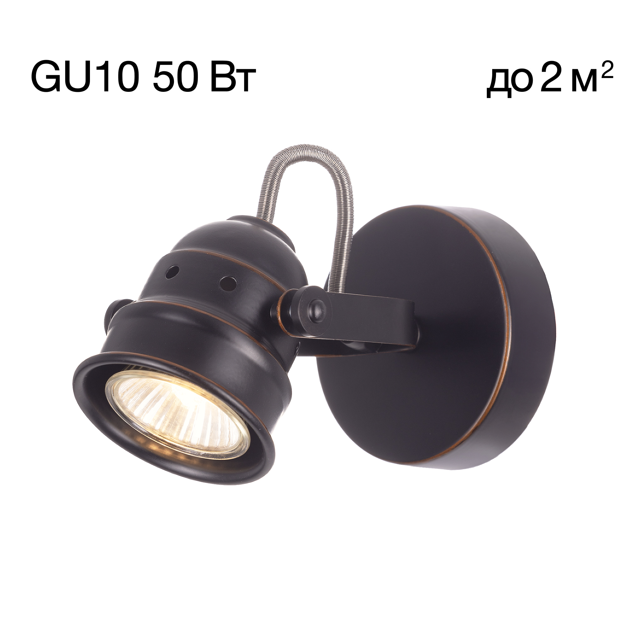 Citilux Веймар CL537511 Спот поворотный Венге арт. 88259