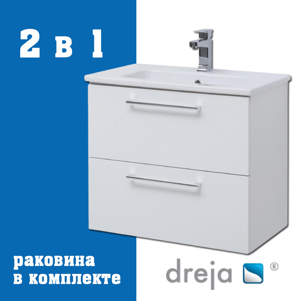 Тумба с раковиной подвесная Dreja Gio 80 см, белый арт. 177301