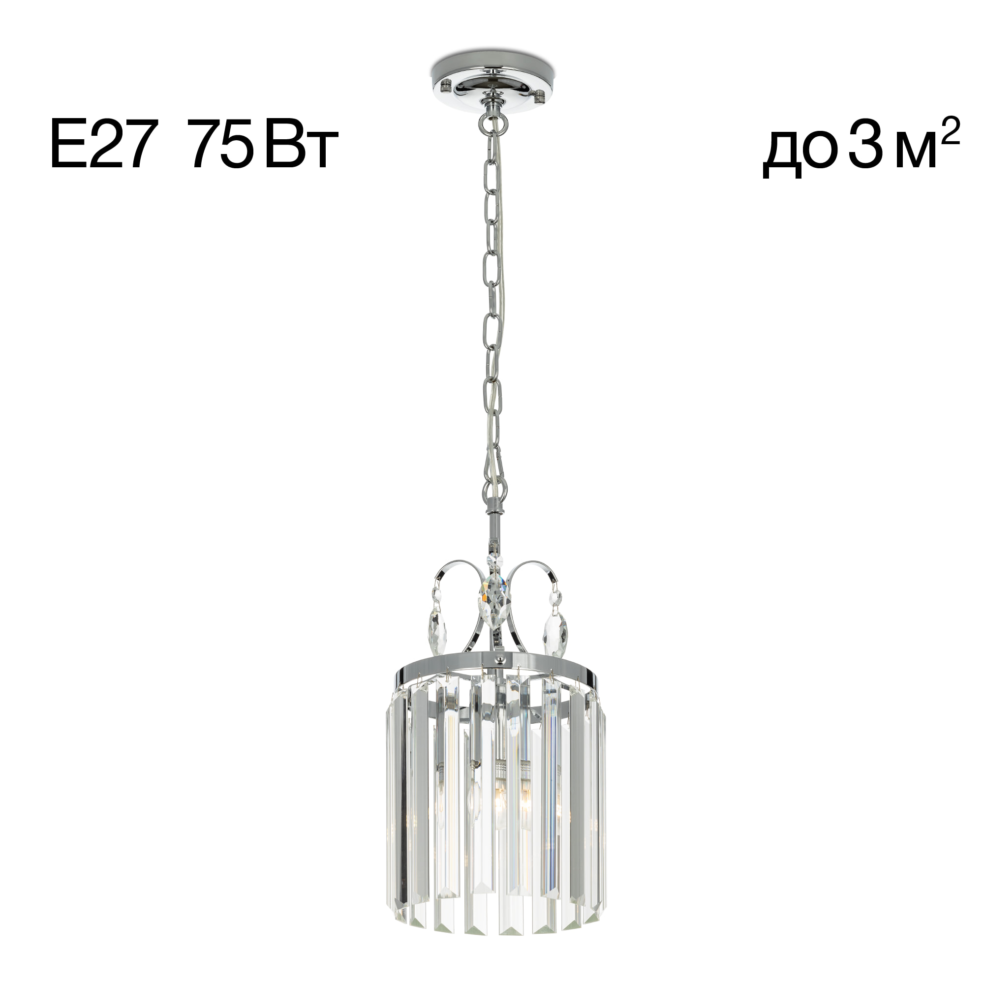 Citilux Инга CL335111 Подвесной хрустальный светильник Хром арт. 89061