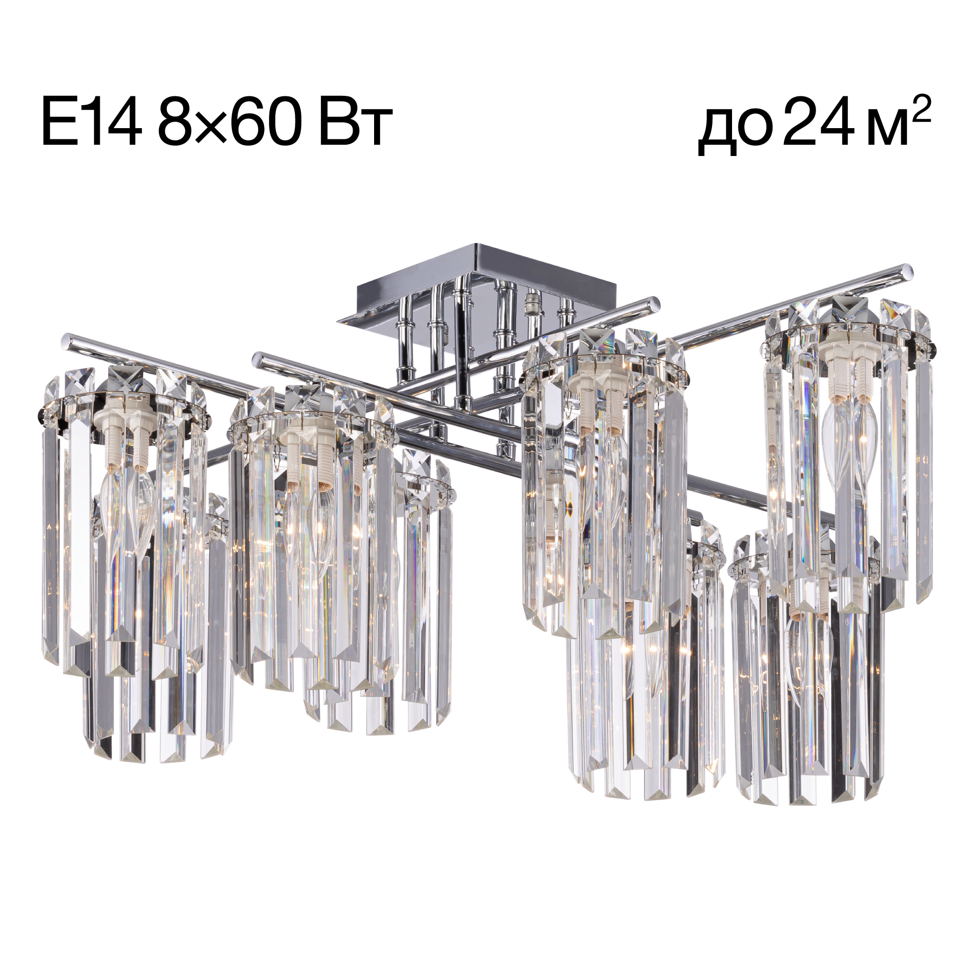 Citilux AXIS CL313281 Люстра хрустальная потолочная Хром арт. 89230