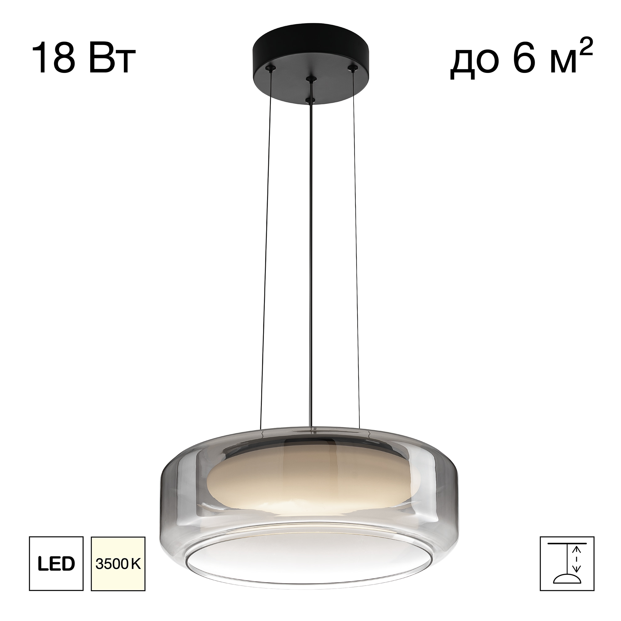 Citilux SIGNATURE CL247043 LED Подвесной светильник арт. 89682