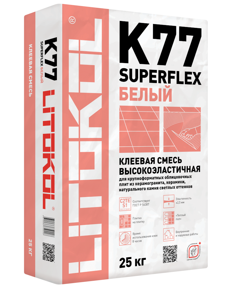 SUPERFLEX K77 белый мешок 25 кг арт. 201281