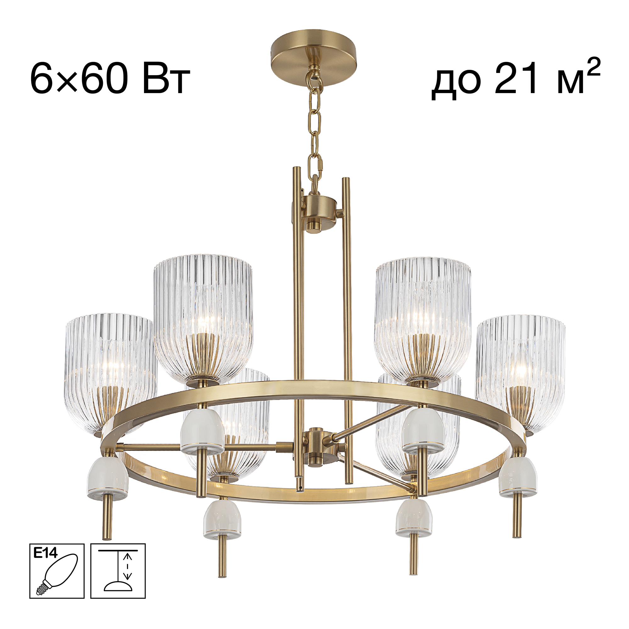 Citilux CARSON CL255163 Люстра подвесная арт. 89770