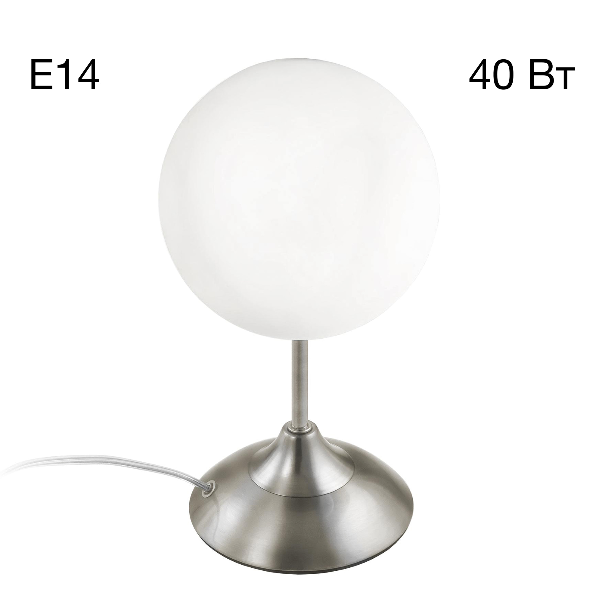 Citilux Томми CL102814 Настольная лампа Матовый Хром арт. 88754