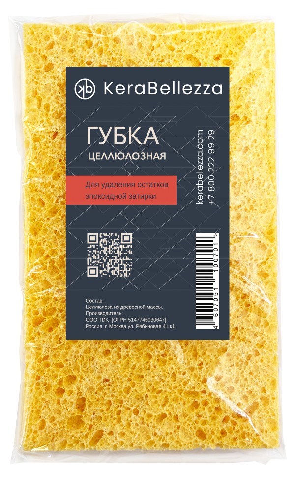 Kerabellezza Губка целлюлозная для уборки эпоксидной затирки арт. 124382