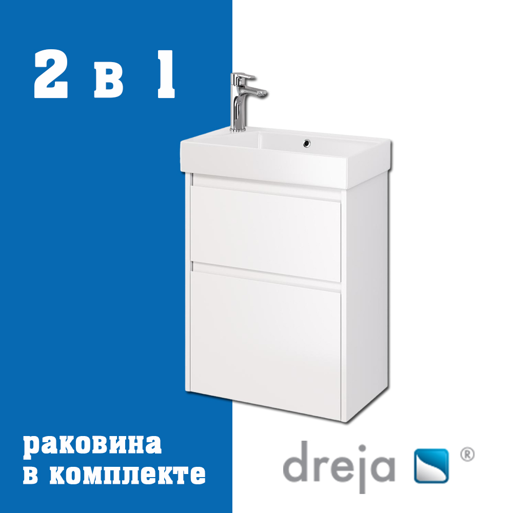 Тумба с раковиной подвесная Dreja Slim 55 см, белый арт. 177339