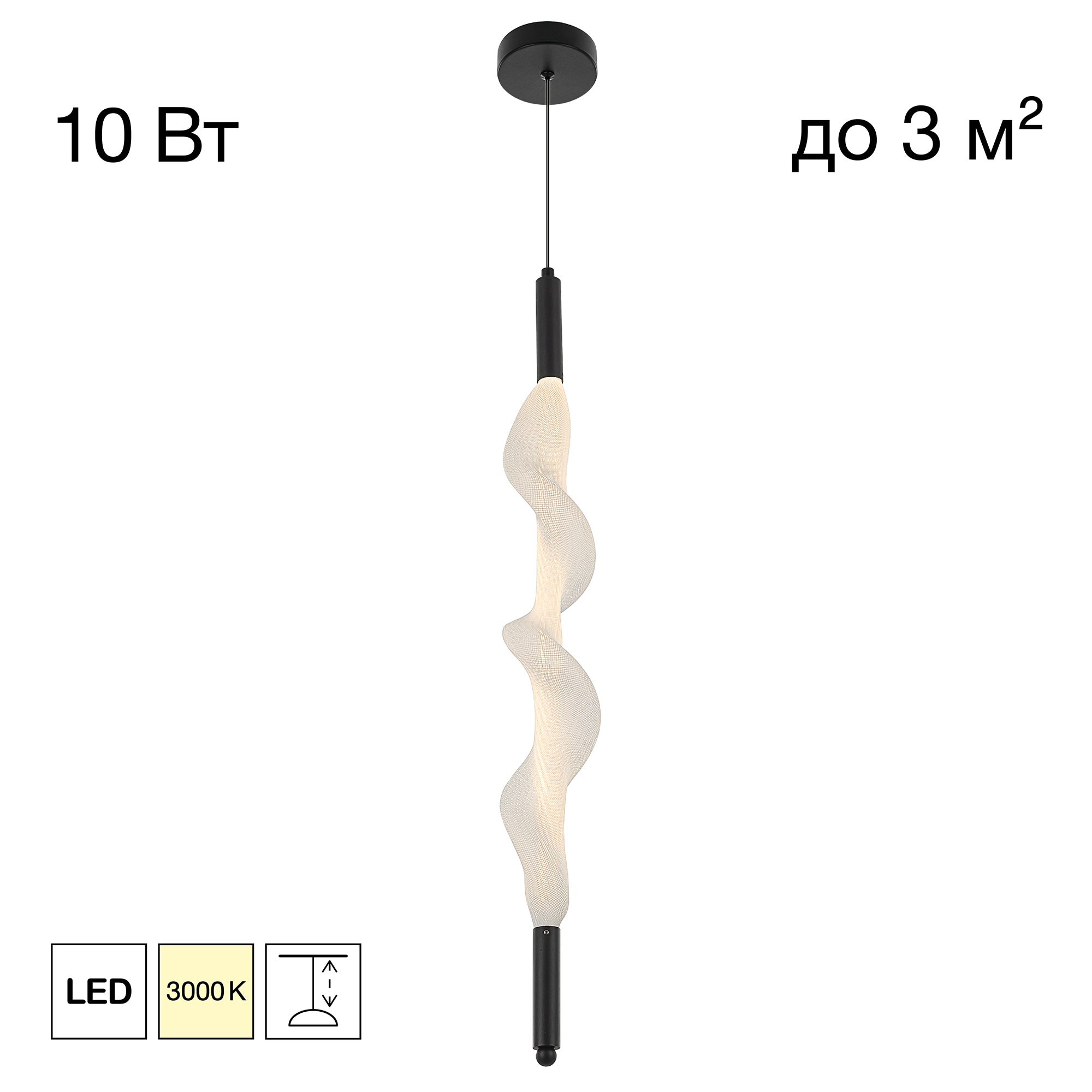 Citilux SIGNATURE CL247031 LED Подвесной светильник арт. 89722