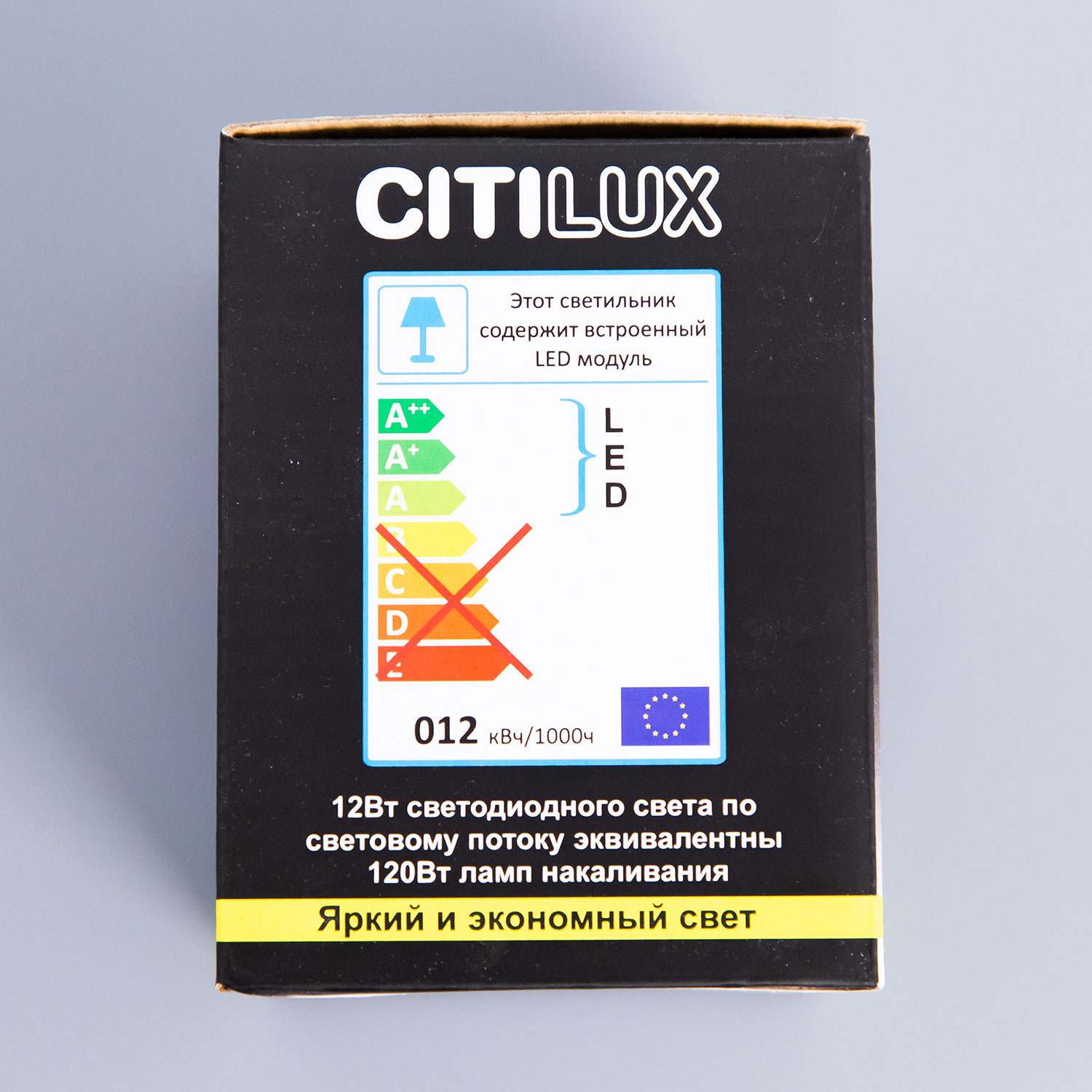 Citilux Старк CL7440103 LED Светильник накладной Белый Медь арт. 88444