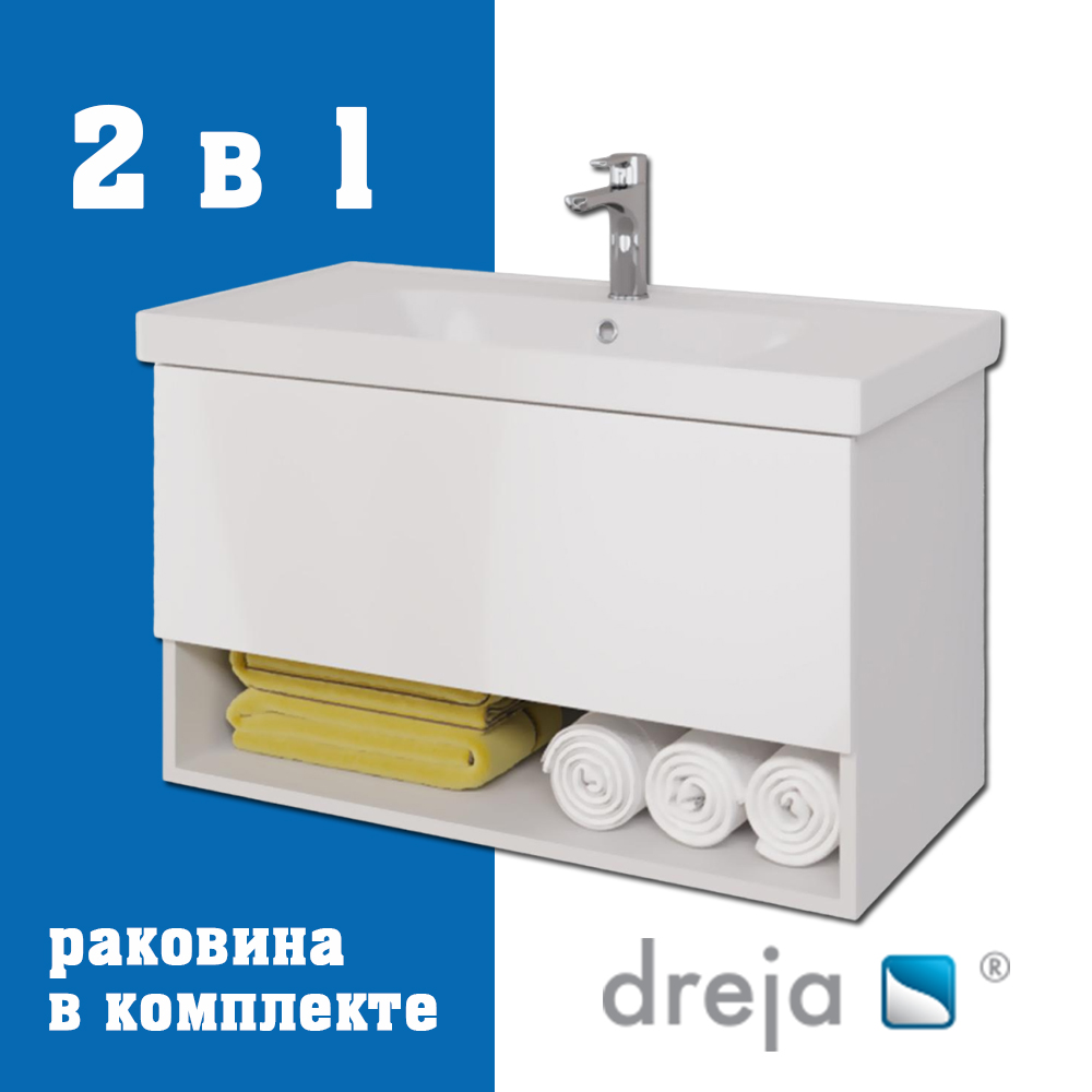 Тумба с раковиной подвесная Dreja Perfecto 90 см, белый арт. 177287