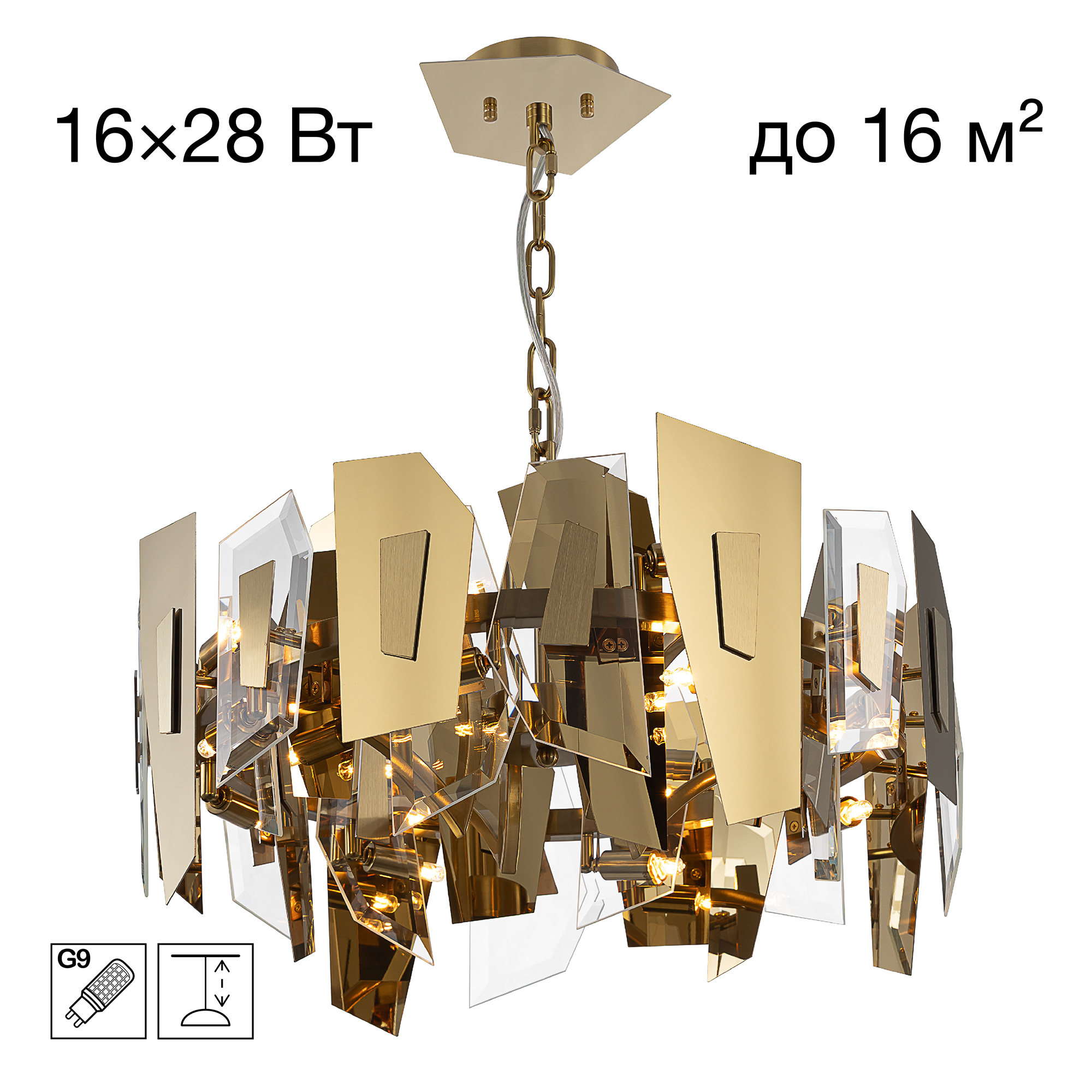 Citilux DART CL231252 Люстра подвесная Золото арт. 114644