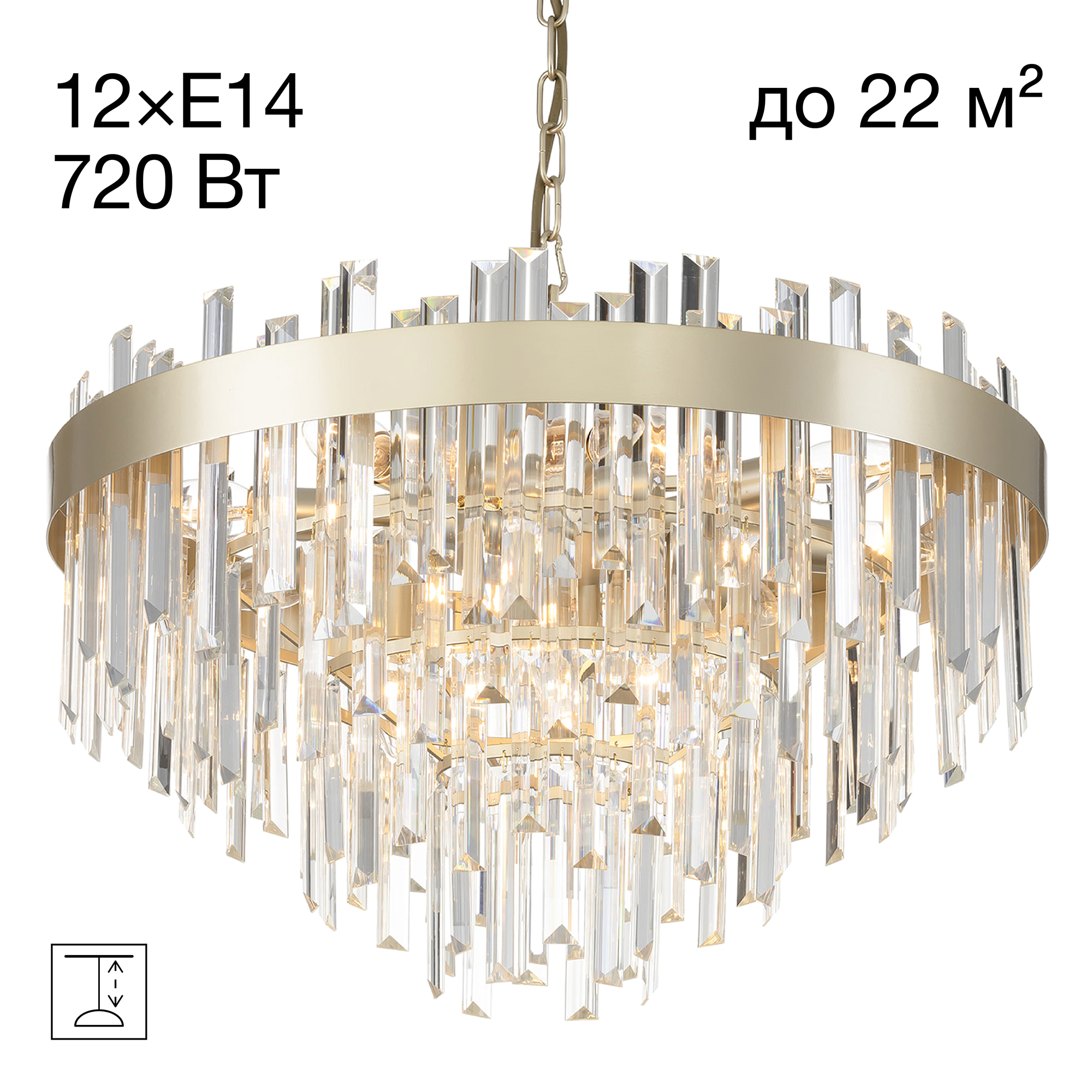 Citilux Лаура CL301292 Люстра хрустальная подвесная Шампань арт. 88958