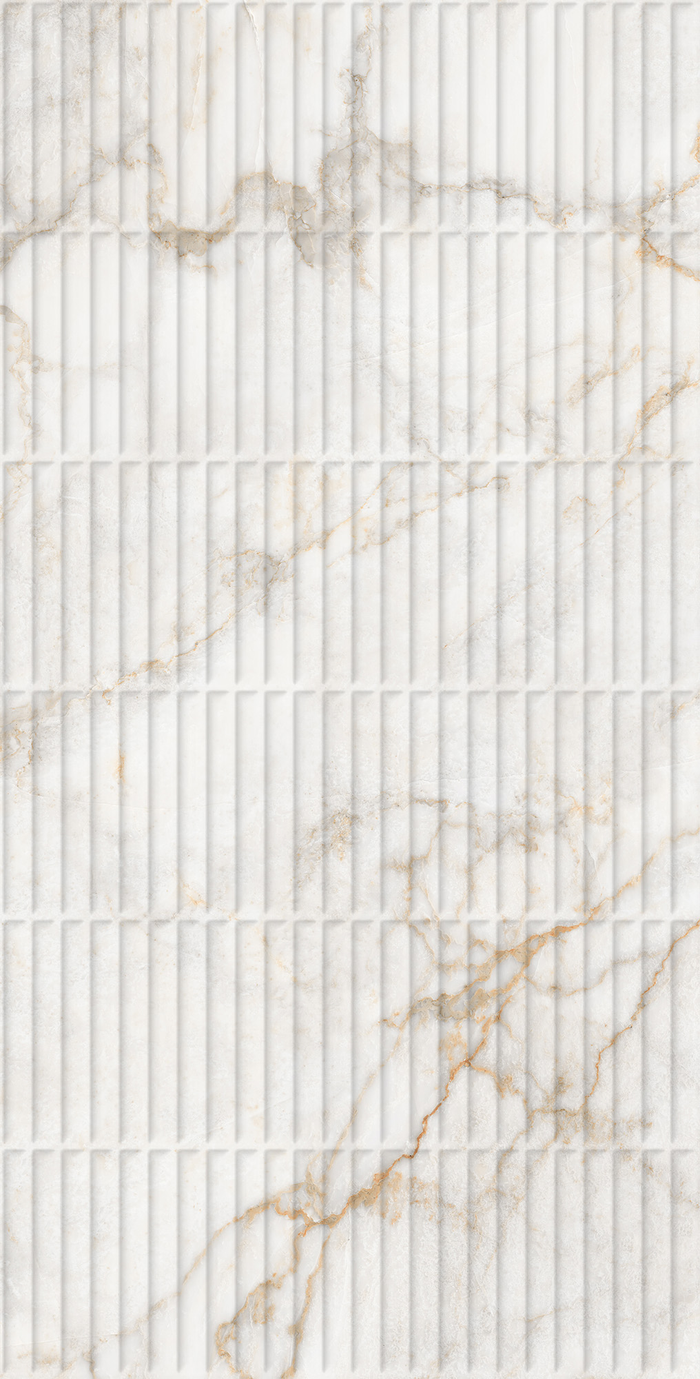 PRATONIX BEIGE DECOR арт. 123014