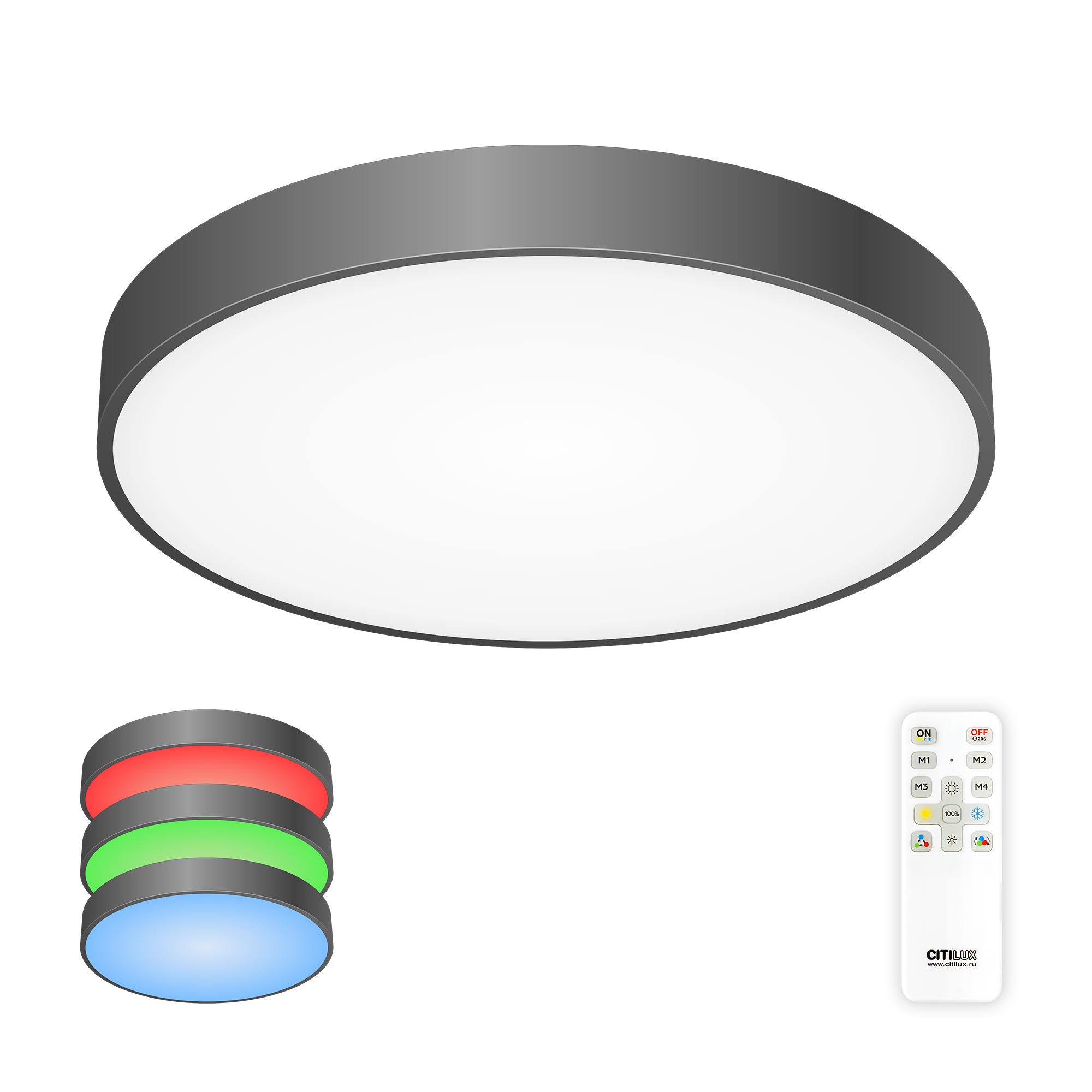 Citilux Купер CL72495G1 LED RGB Светильник с пультом Чёрный арт. 88846