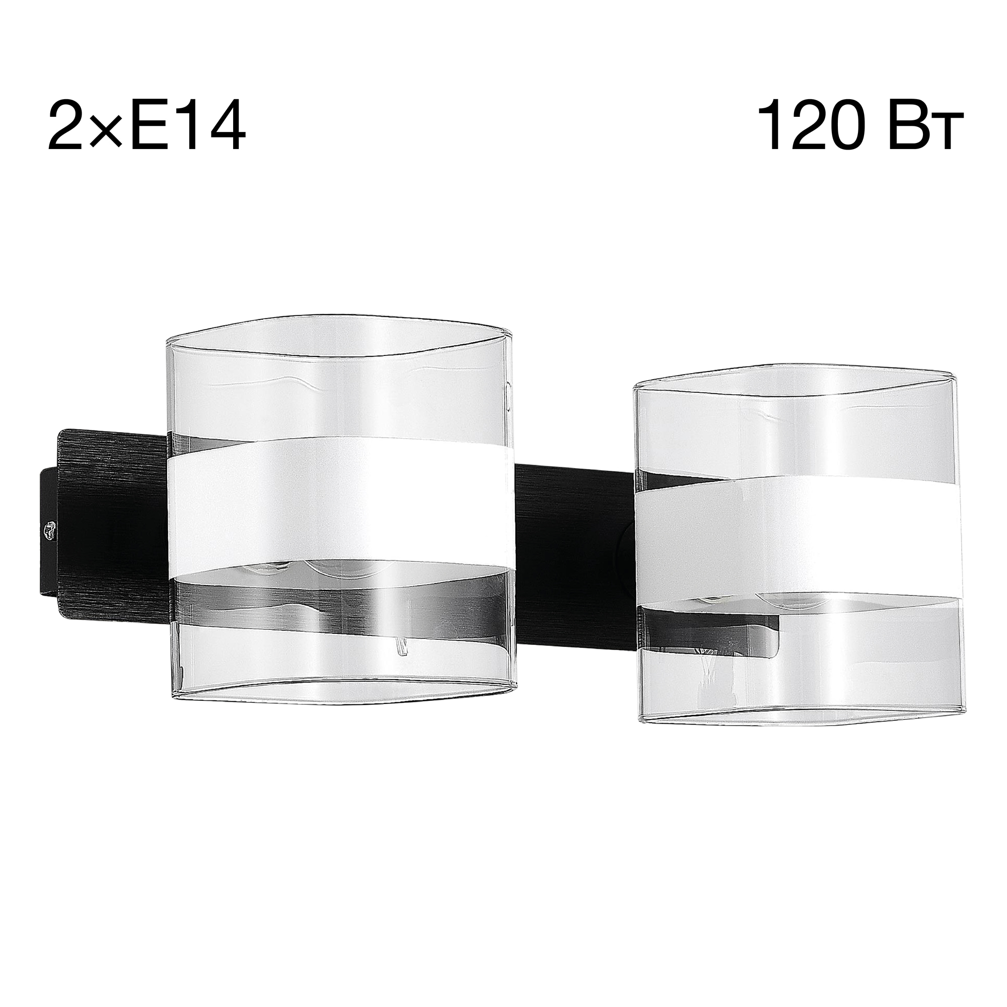 Citilux Вирта CL139322 Бра с выключателем Чёрное арт. 88880