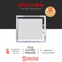 Люк 900x600 арт. 94184