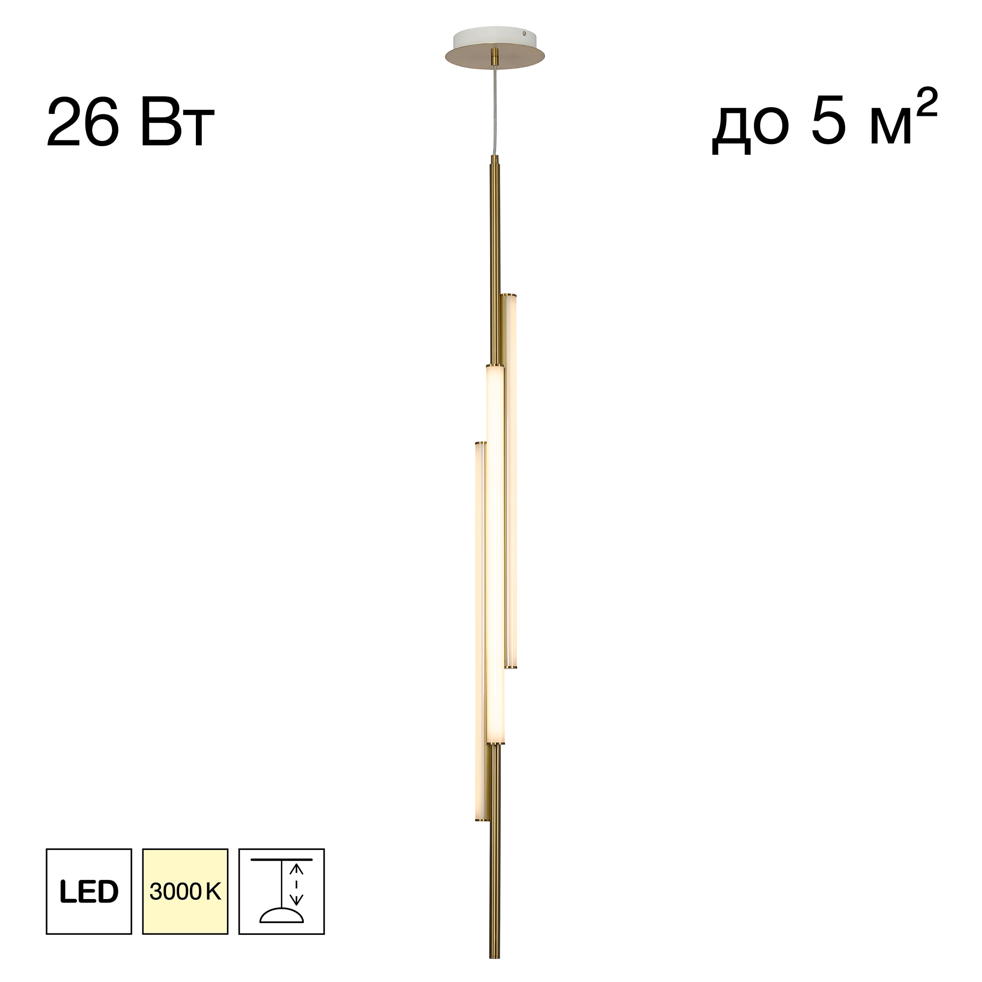 Citilux SIGNATURE CL247063 Подвесной светодиодный светильник Бронза арт. 89719