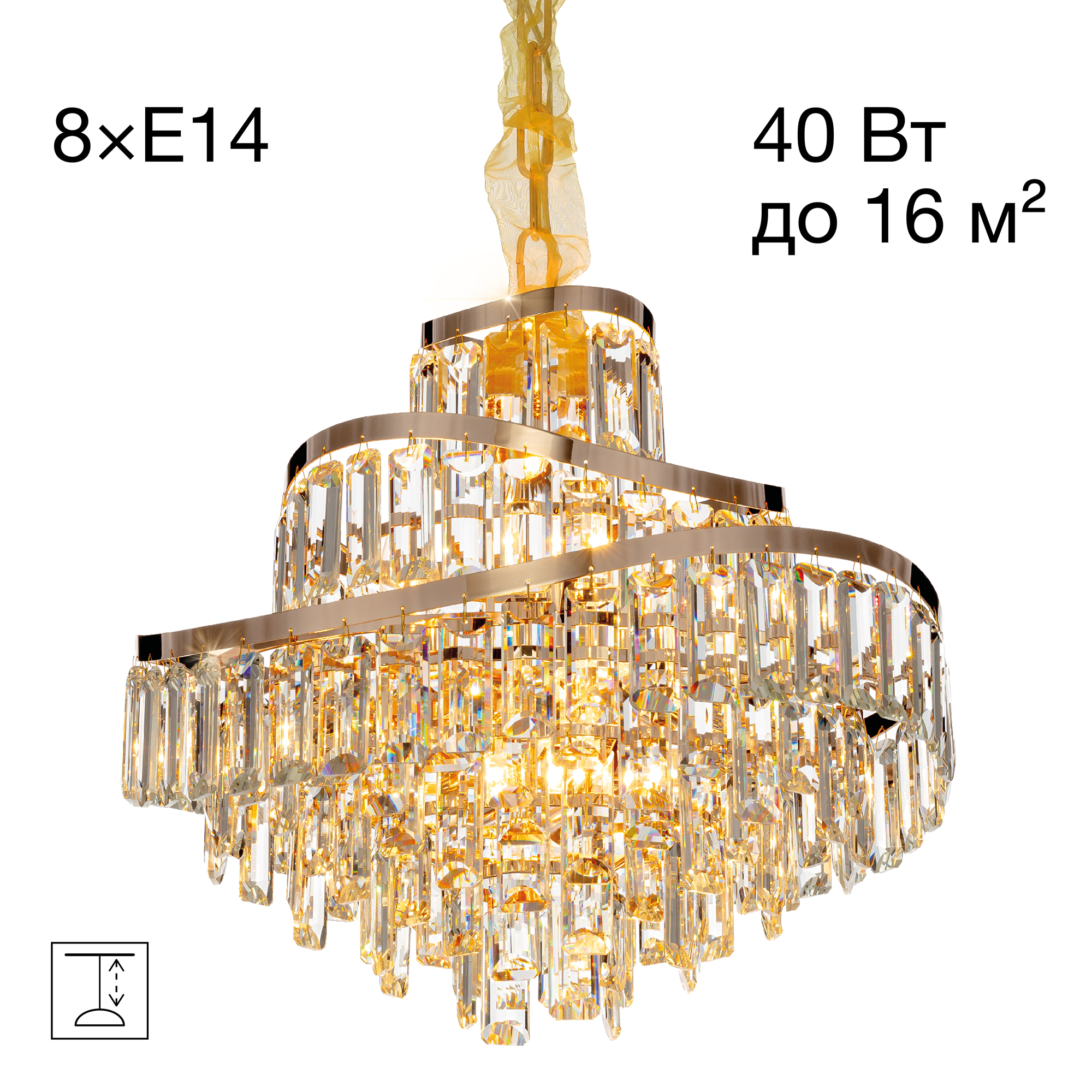 Citilux NAIAD CL315152 Люстра хрустальная подвесная Золото арт. 89516