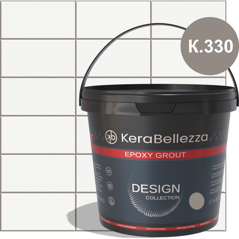 KeraBellezza Design Затирка цветная эпоксидная 2 кг. арт. 124363