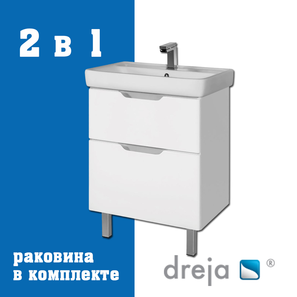 Тумба с раковиной подвесная/напольная Dreja Q Plus 55 см, белый арт. 177326