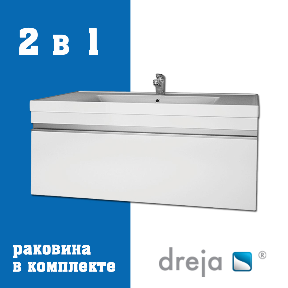 Тумба с раковиной подвесная Dreja Grace 90 см, белый арт. 177307