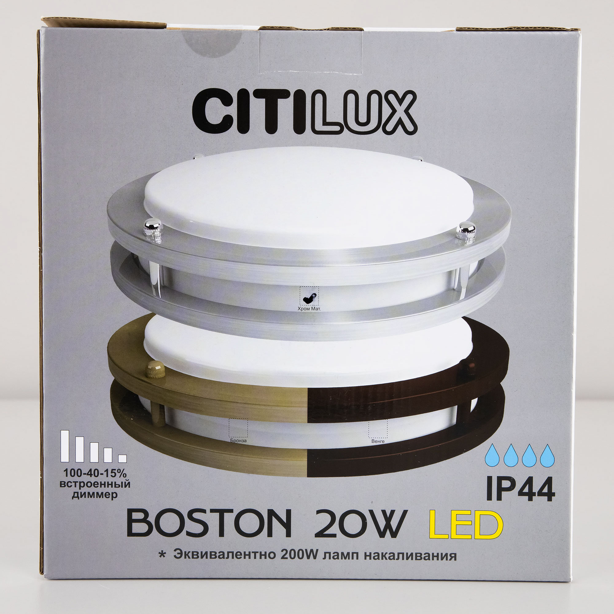 Citilux Бостон CL709201N LED Светильник с диммером Матовый Хром арт. 88729