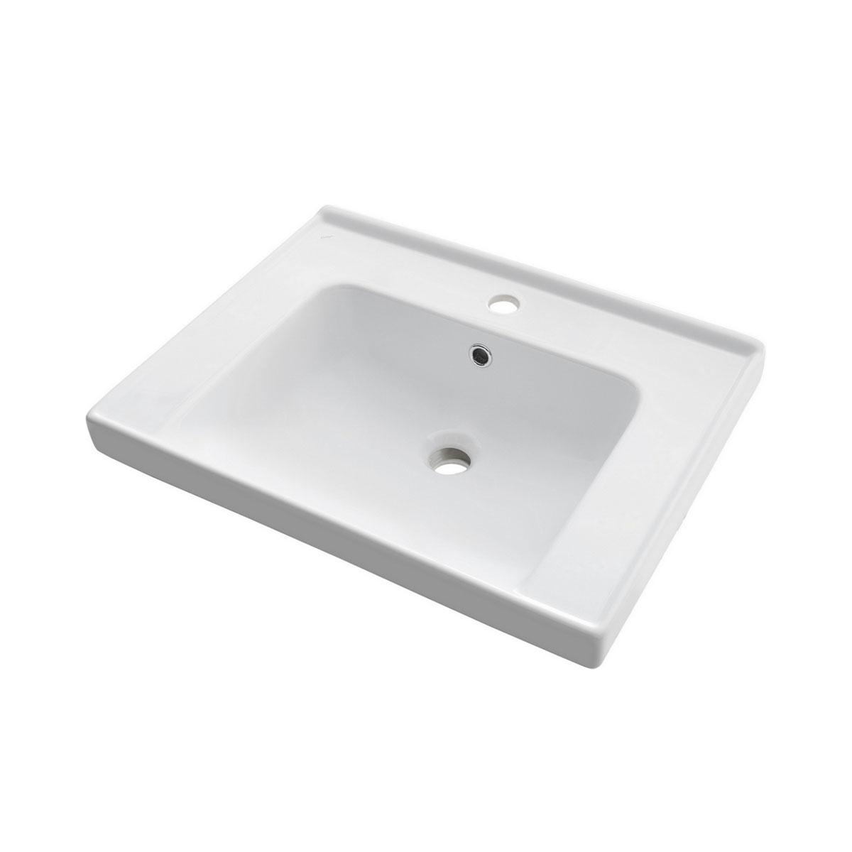 Раковина Dreja Grace 641600, 70 см арт. 173236