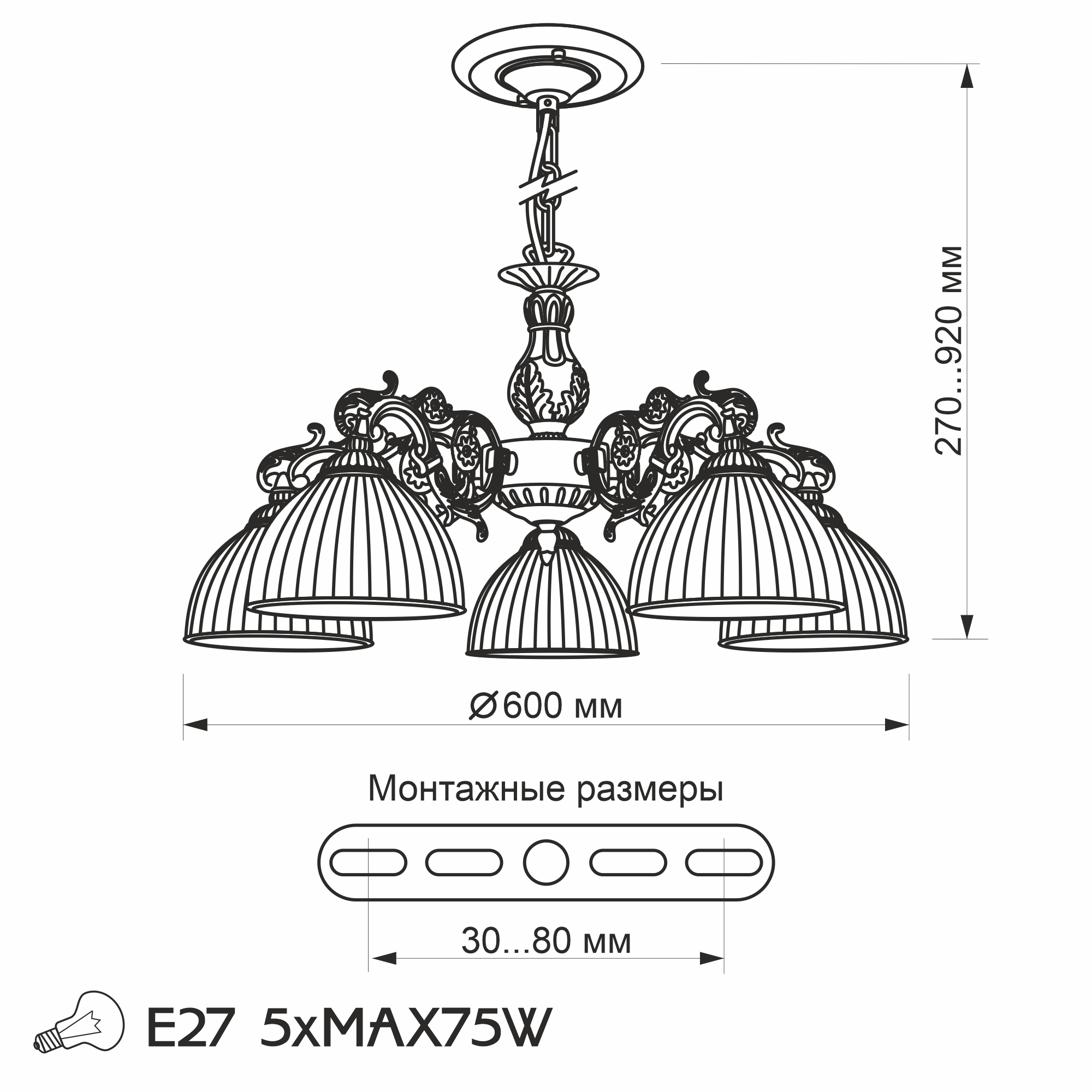 Citilux Адриана CL405253 Люстра подвесная Бронза арт. 88574