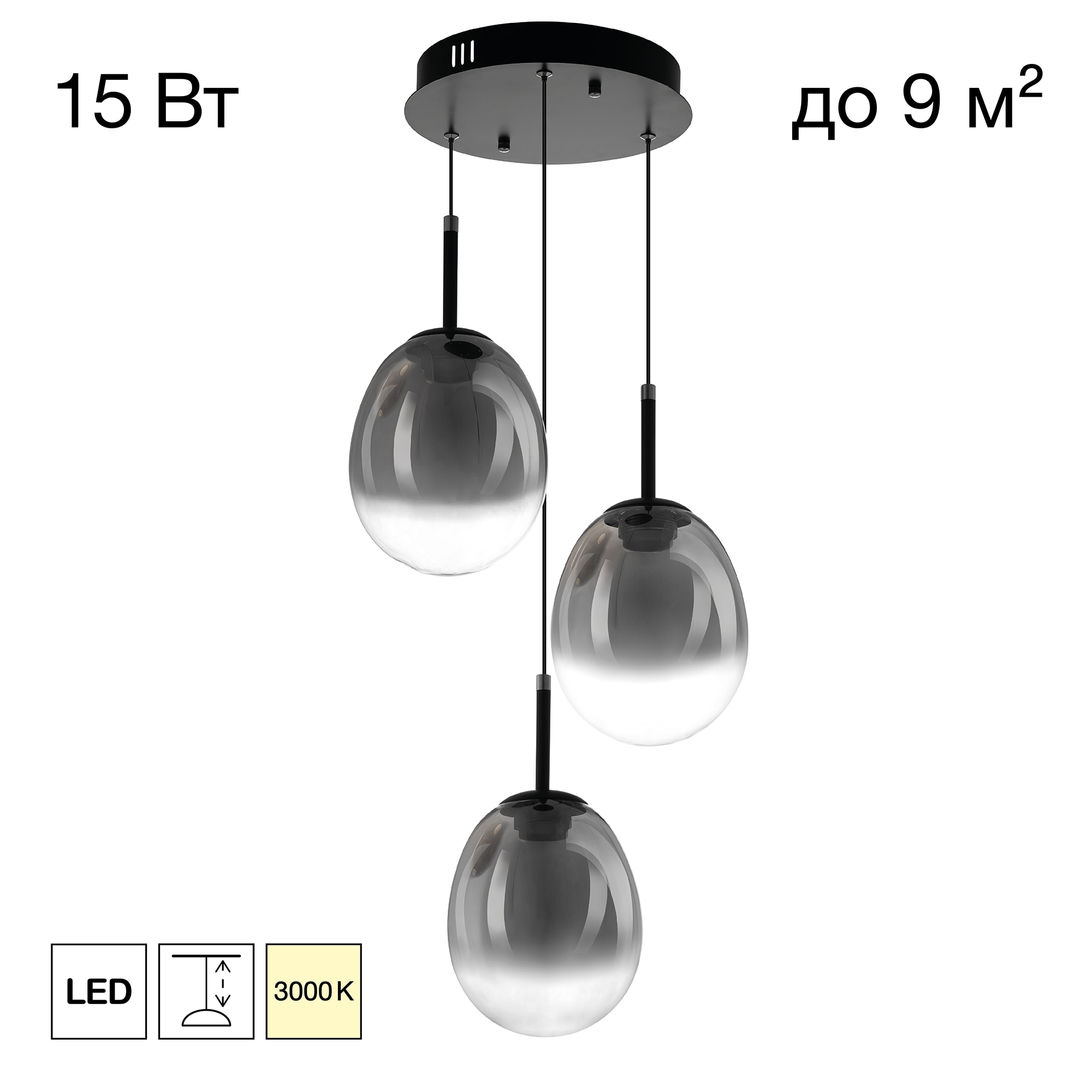 Citilux SIGNATURE CL247022 LED Подвесной светильник арт. 89605