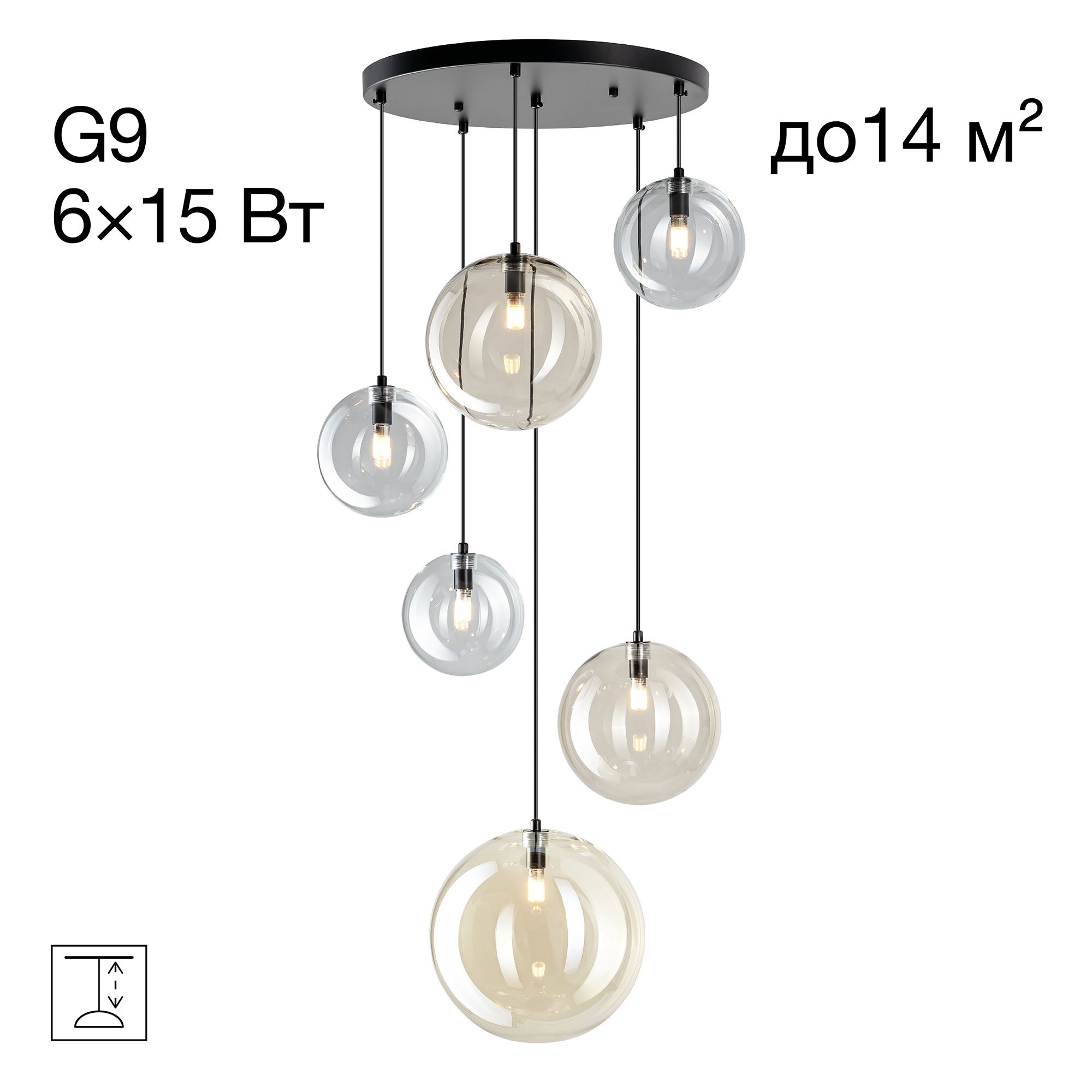 Citilux ORTON CL202163 Люстра каскадная Микс арт. 89582