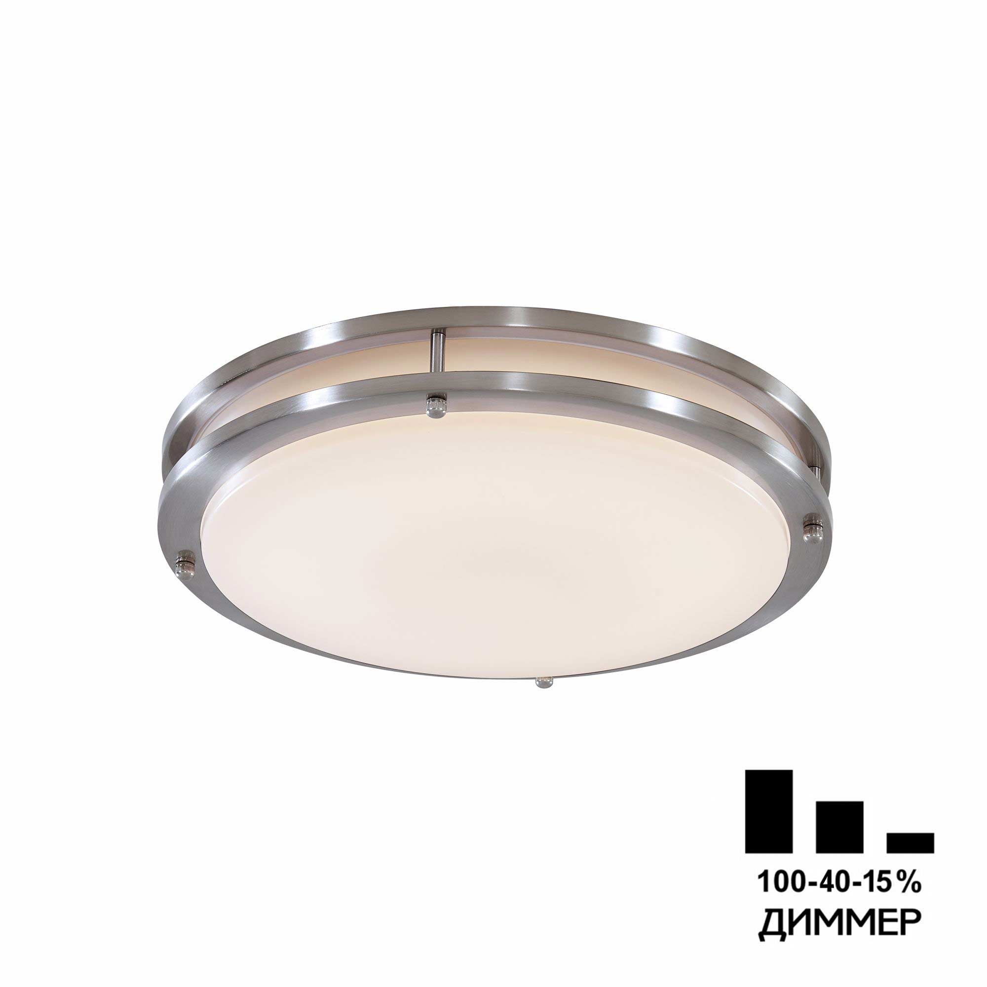 Citilux Бостон CL709321N LED Светильник с диммером Матовый Хром арт. 88719