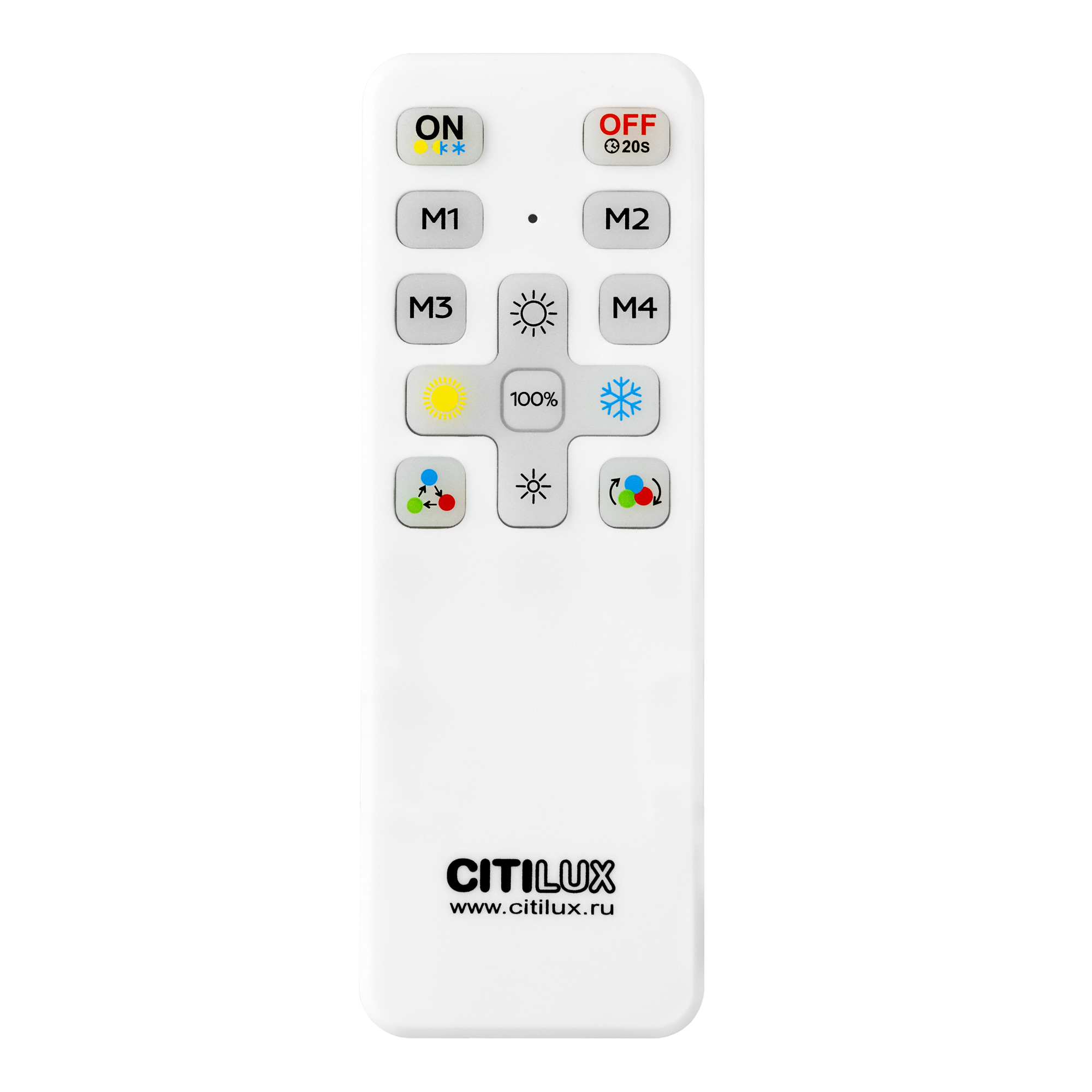 Citilux Trent CL203761 LED Люстра подвесная с пультом Чёрная арт. 89269