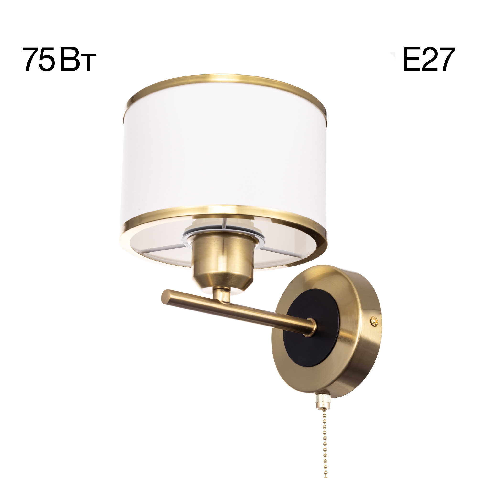 Citilux ALTON CL421413 Бра с абажуром и выключателем Бронза арт. 89206