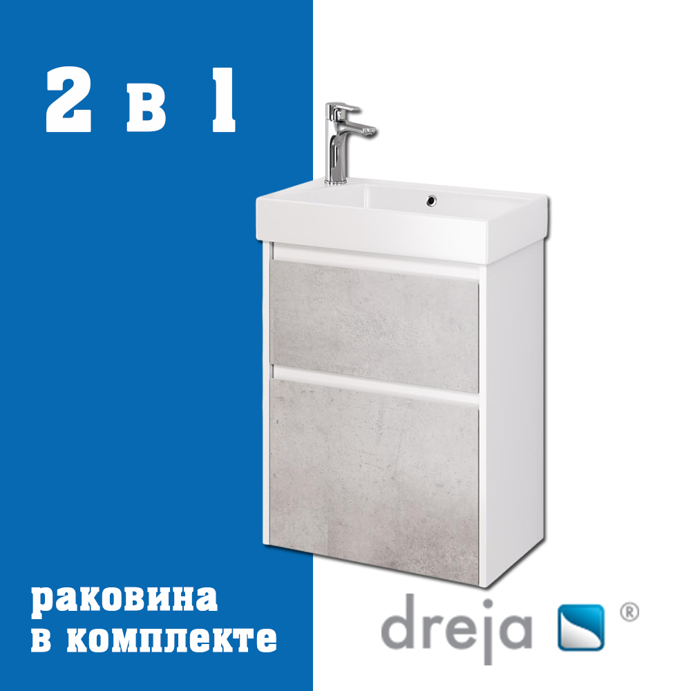 Тумба с раковиной подвесная Dreja Slim 55 см, белый/бетон арт. 177341