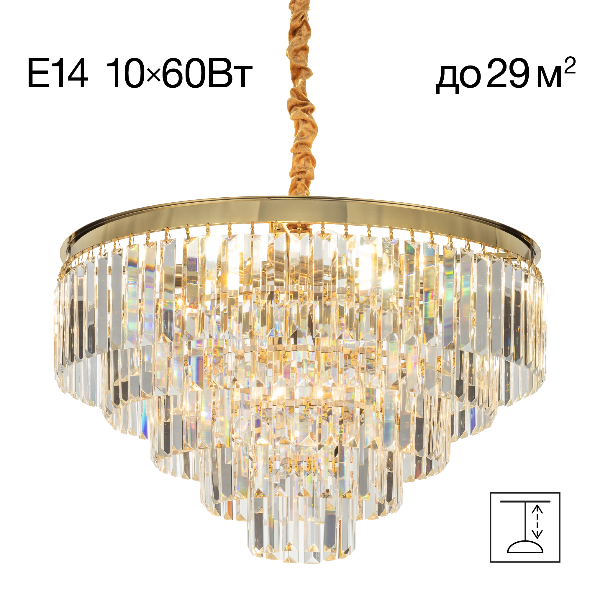 Citilux Ricky CL314163 Люстра подвесная хрустальная арт. 89340