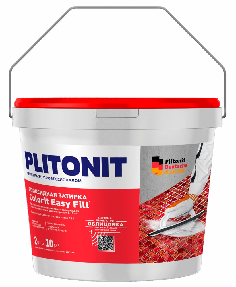 PLITONIT Colorit EasyFill какао - 2 кг эпоксидная затирка и реактивный клей для плитки арт. 201075