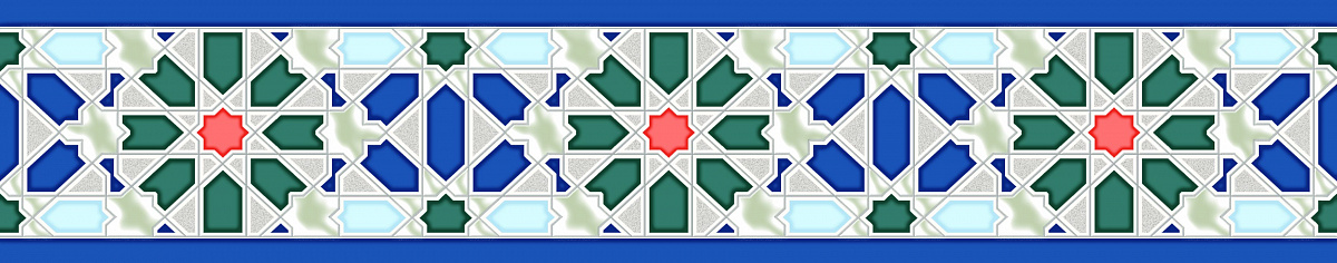 Керамическая плитка Менара / Бордюр 62*315 Menara арт. 73072