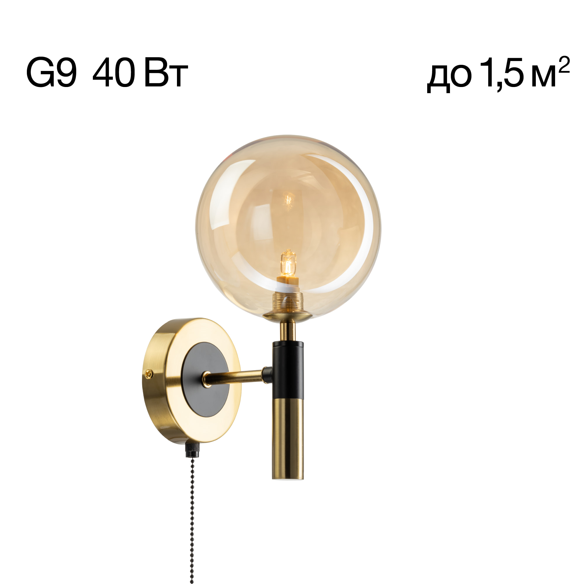 Citilux Нарда CL204310 Бра с выключателем Бронза арт. 89053
