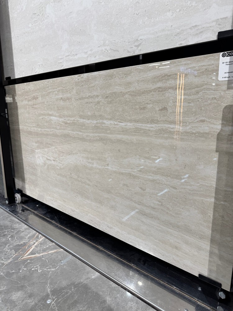 Плитка Venice Beige Pulido 60х120 см (9 мм) арт. 128545