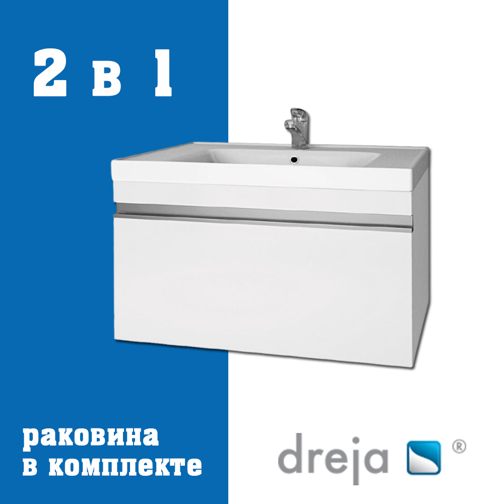 Тумба с раковиной подвесная Dreja Grace 60 см, белый арт. 177305