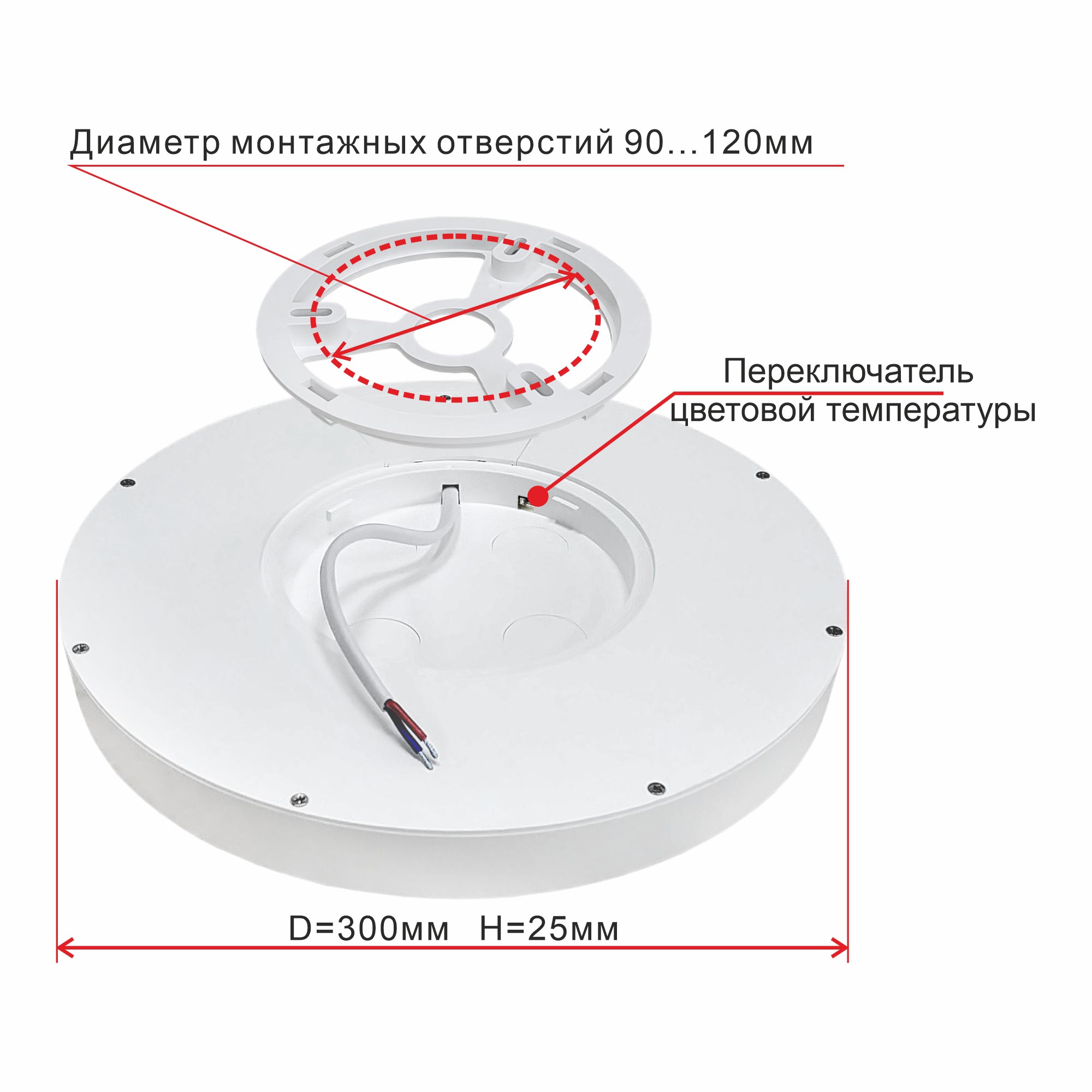 Citilux Бейсик CL738240V Светильник накладной Белый арт. 88453