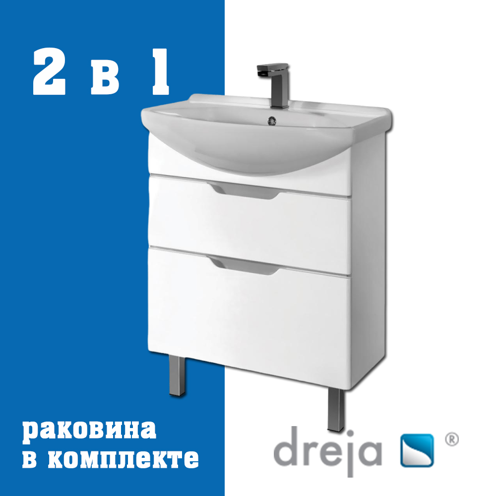 Тумба с раковиной подвесная/напольная Dreja Laguna Plus 75 см, белый арт. 177314