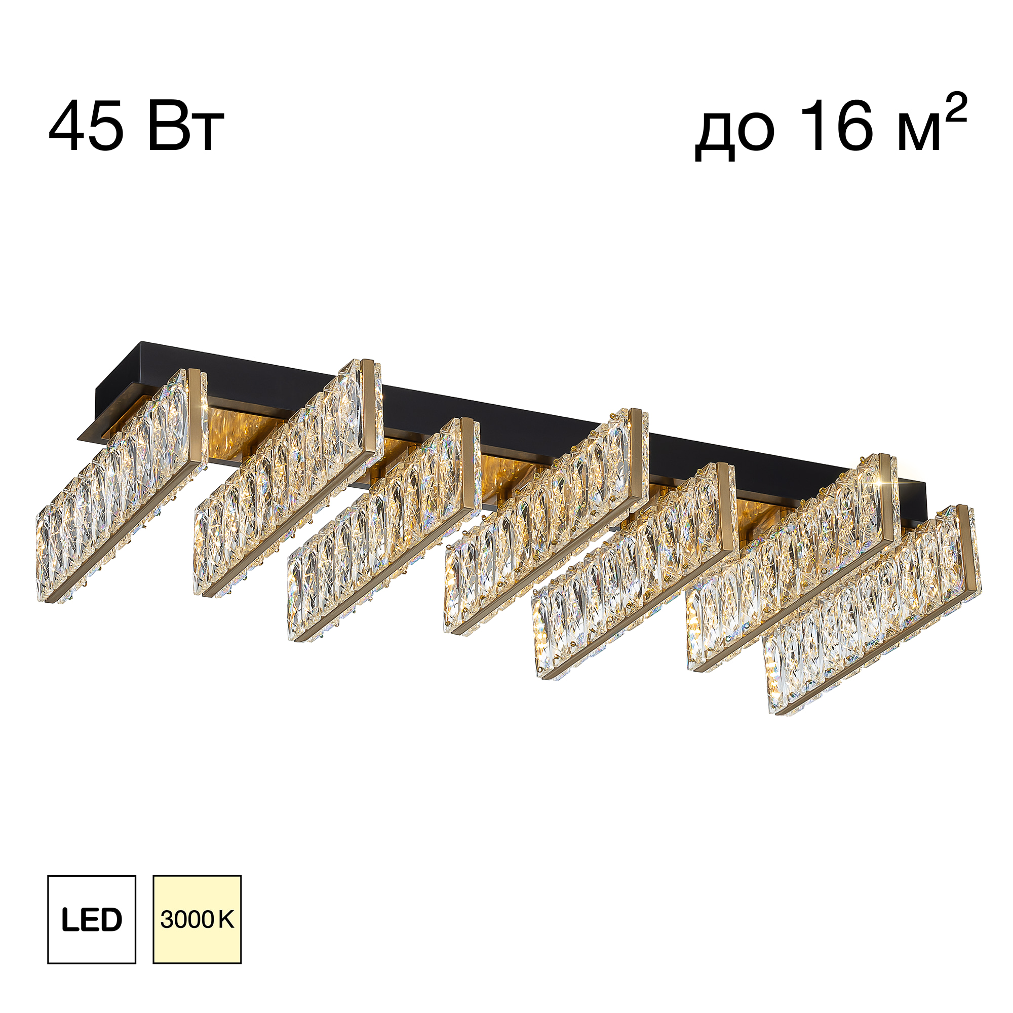 Citilux PALANT CL325272 LED Люстра хрустальная Чёрный+Бронза арт. 89628