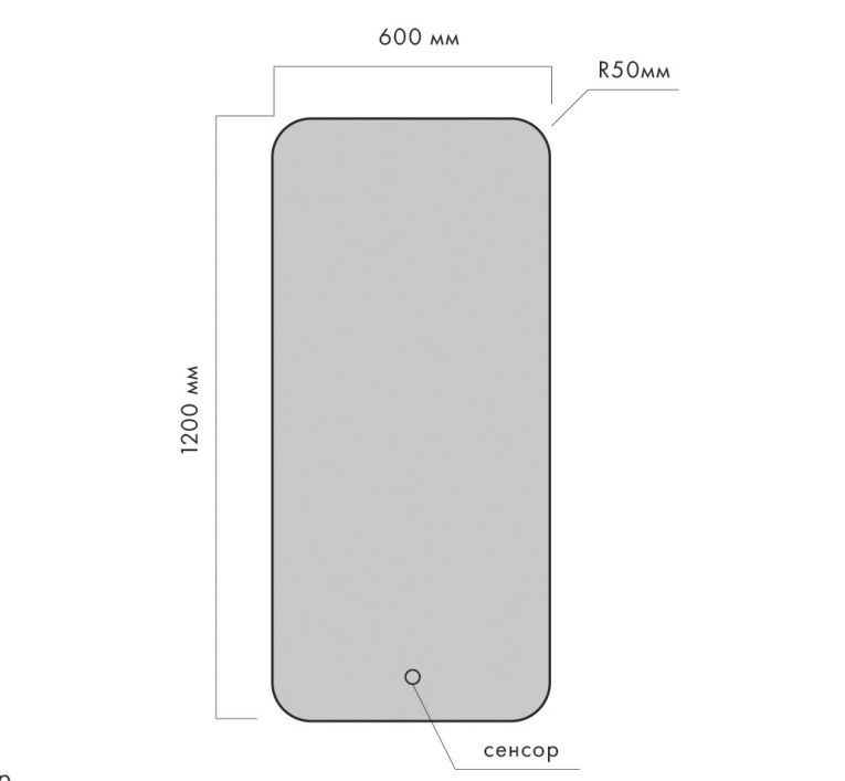 ZEROND Mica Зеркало в раме с подсветкой 4000К, H1200x600 мм, сенсорный выключатель, черный матовый арт. 126092