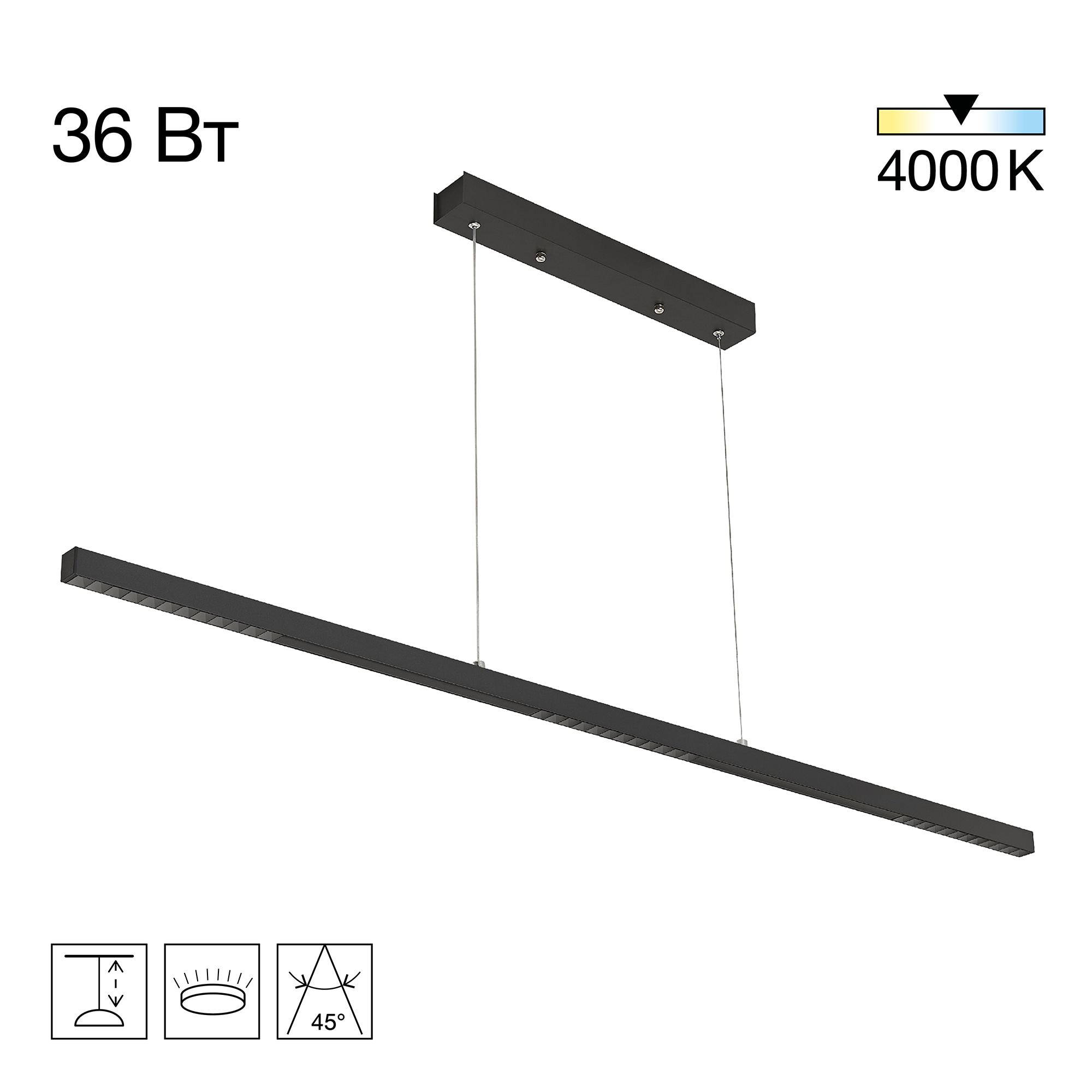 Citilux EDGE CL720011N LED Подвесной светильник Чёрный арт. 89457
