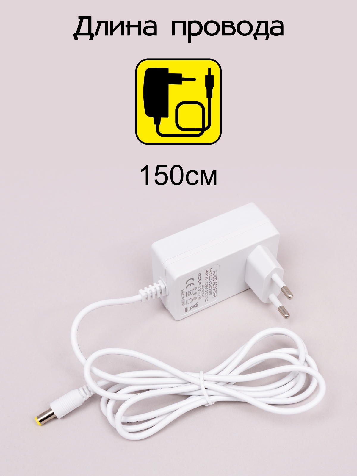 Citilux Ньютон CL803080 Настольный светильник с диммером Белый арт. 88870
