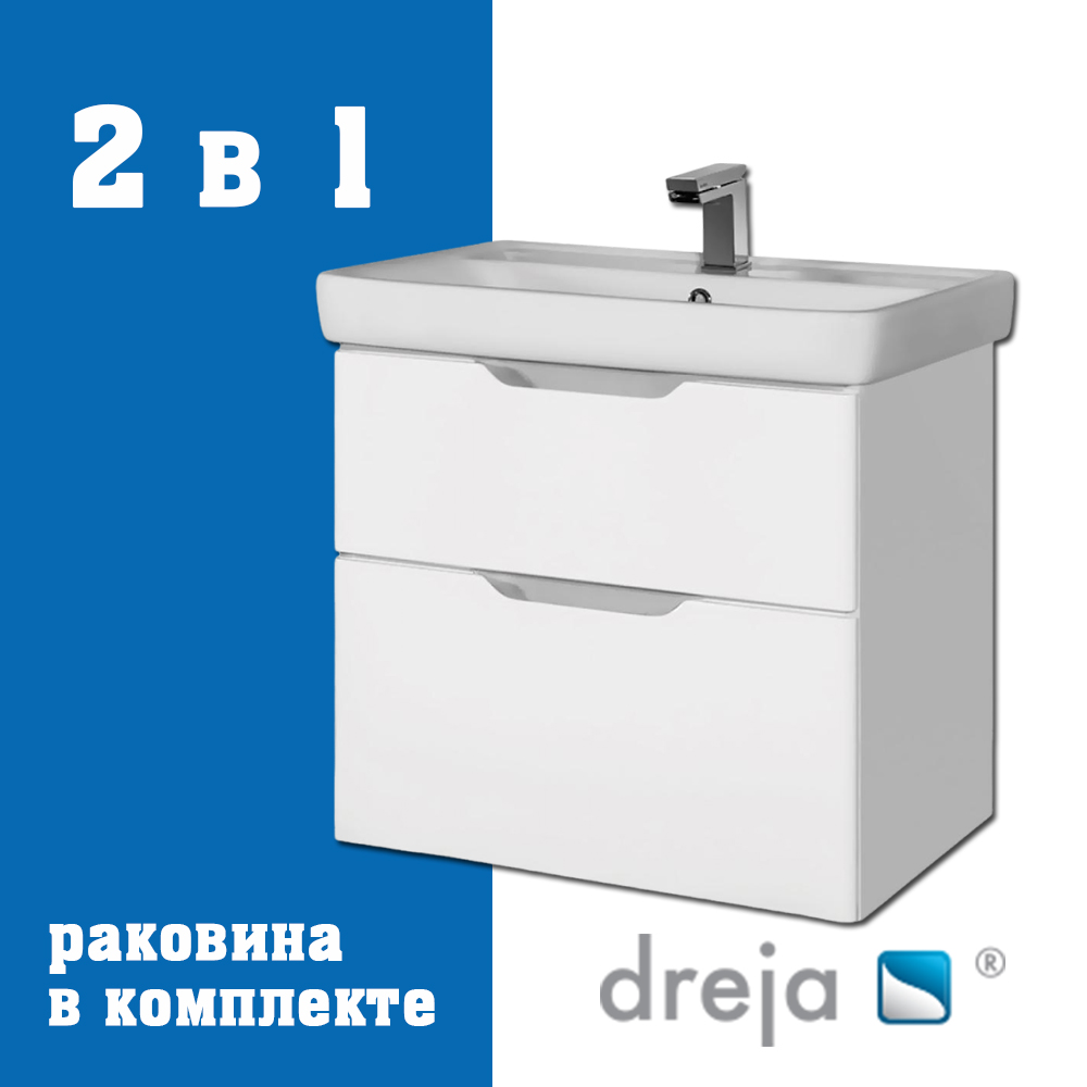 Тумба с раковиной подвесная Dreja Q 70 см, белый арт. 177324