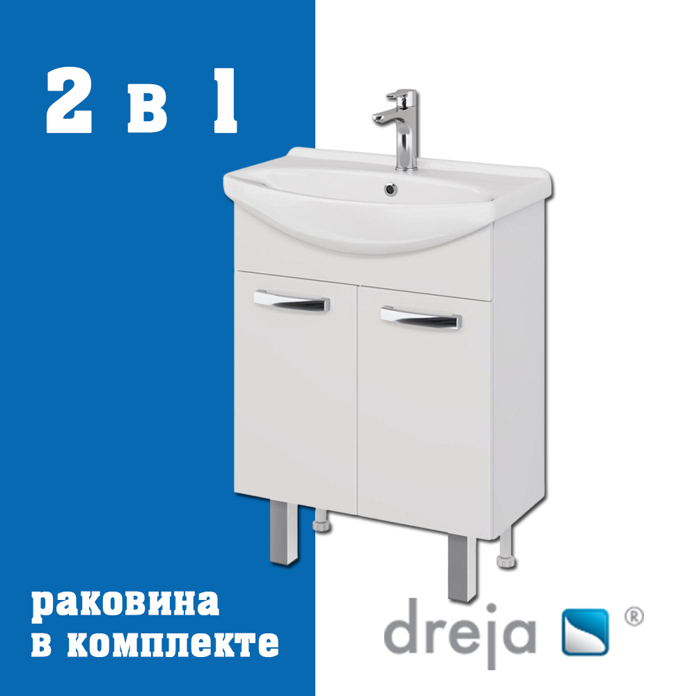 Тумба с раковиной подвесная/напольная Dreja Alda D 65 см, белый арт. 177356