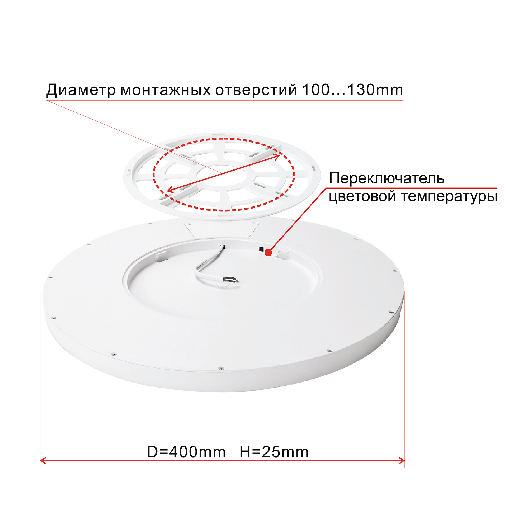 Citilux Бейсик CL738320V Светильник накладной Белый арт. 88458